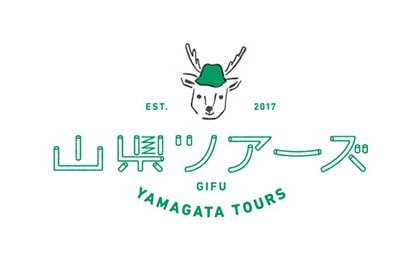 山県ツアーズ