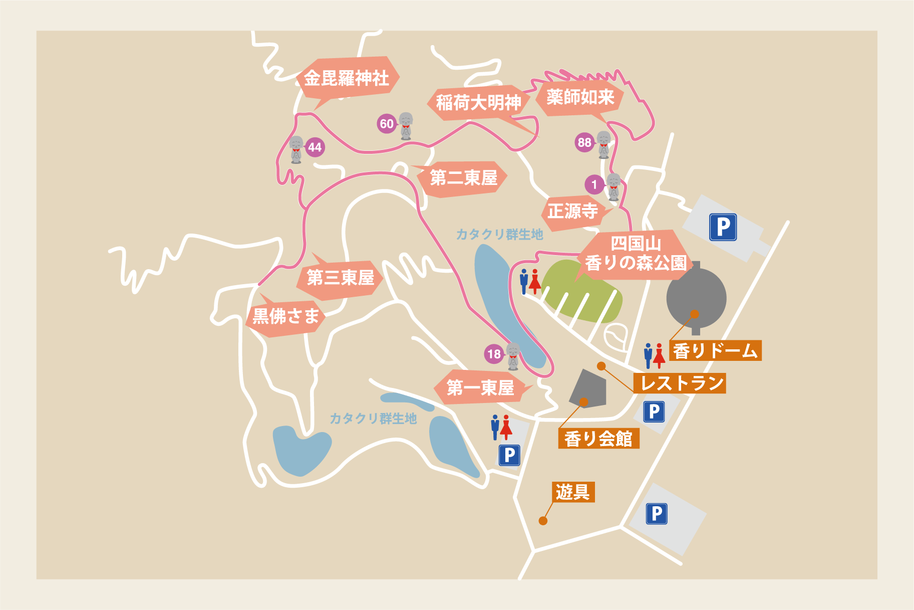 shikoku-map.png